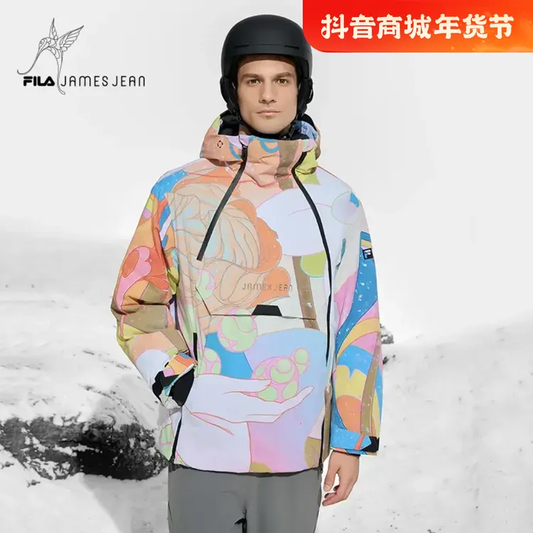 Fila/斐乐【联名款系列】24新款情侣专业运动潮流滑雪服A11U446903F