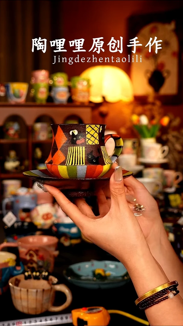 陶哩哩原创手作陶瓷