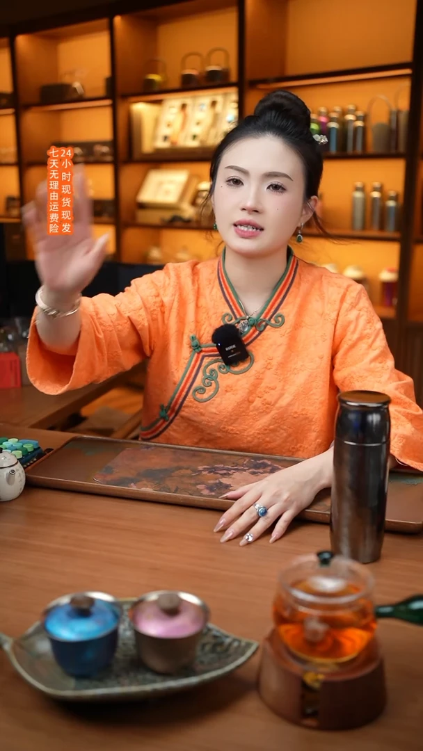 【闪购商品】390黑色保温杯链接链接