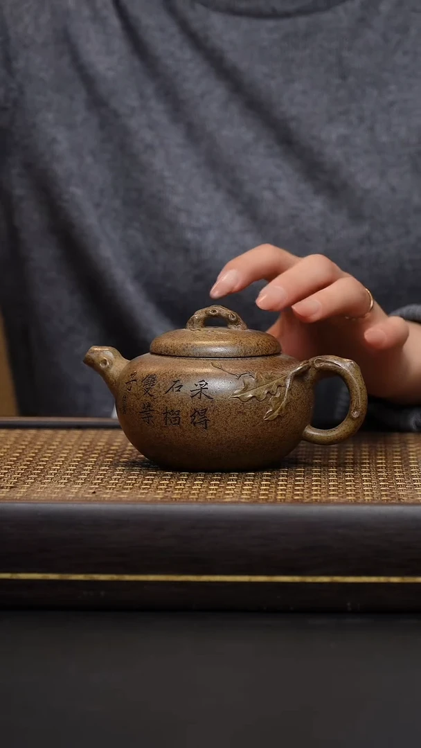 茶壶紫砂翡翠金砂