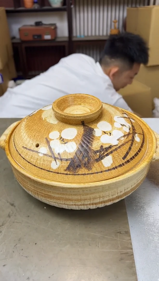 瓷片701聚宝缘海陶精选
