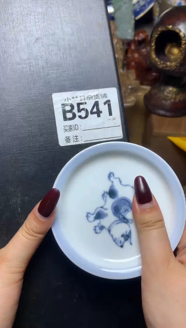 紫砂盖碗瓷器默认微瑕瓷器