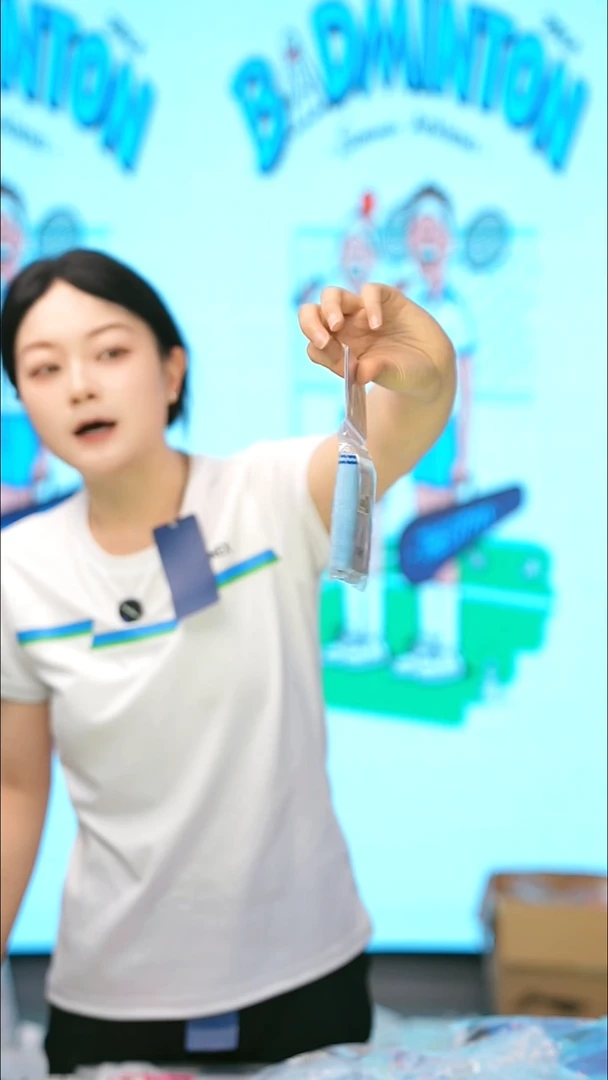 45号清仓衣服不退不换！护腕