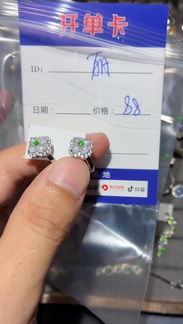银S925镶嵌翡翠耳饰～*丽阿丽