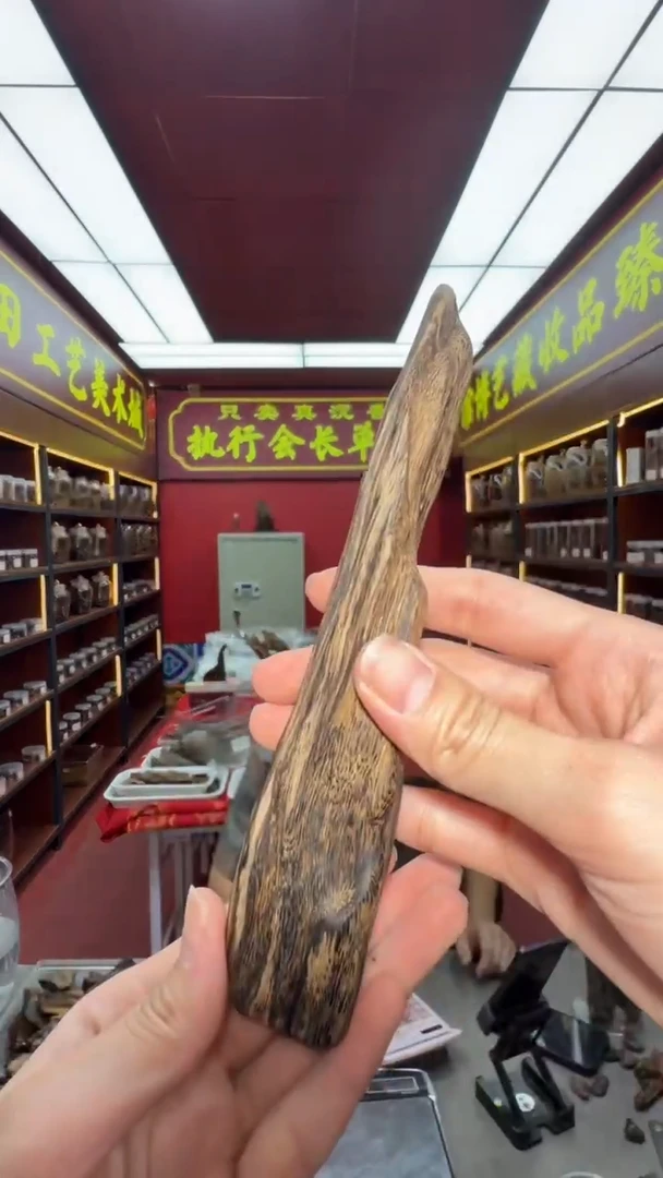 沉香手把件多样性发一