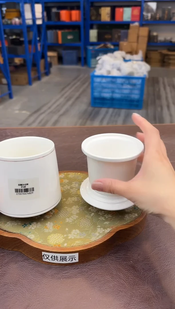 【闪购商品】嘉禾茶空间直播清仓福利1111111