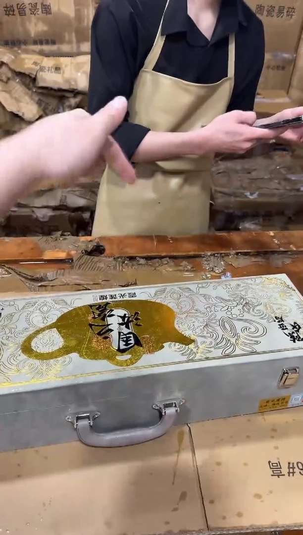 其他@@@@【闪购链接】精美茶具便宜卖了