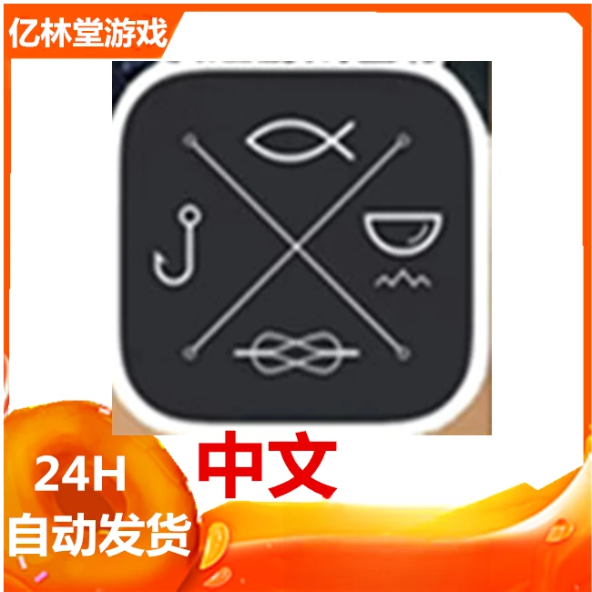 钓鱼星球 中文版 Fishing Planet 手游游戏