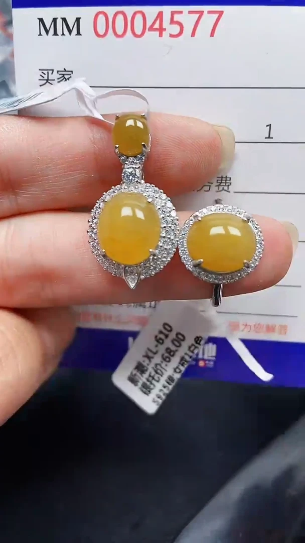 颈饰银S925镶嵌翡翠4577