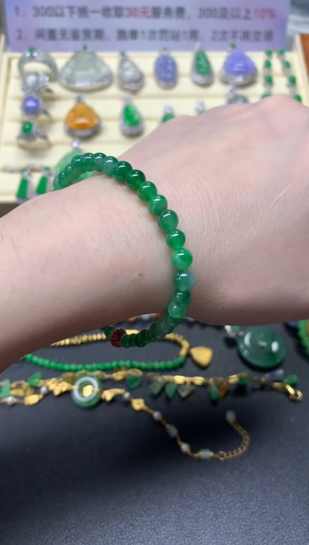 【闪购商品】翡翠手串未镶嵌手串|3800+380