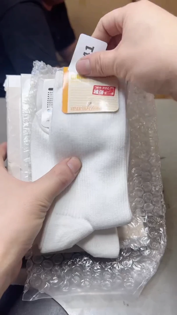 【闪购商品】瓷片41聚宝缘海淘精选