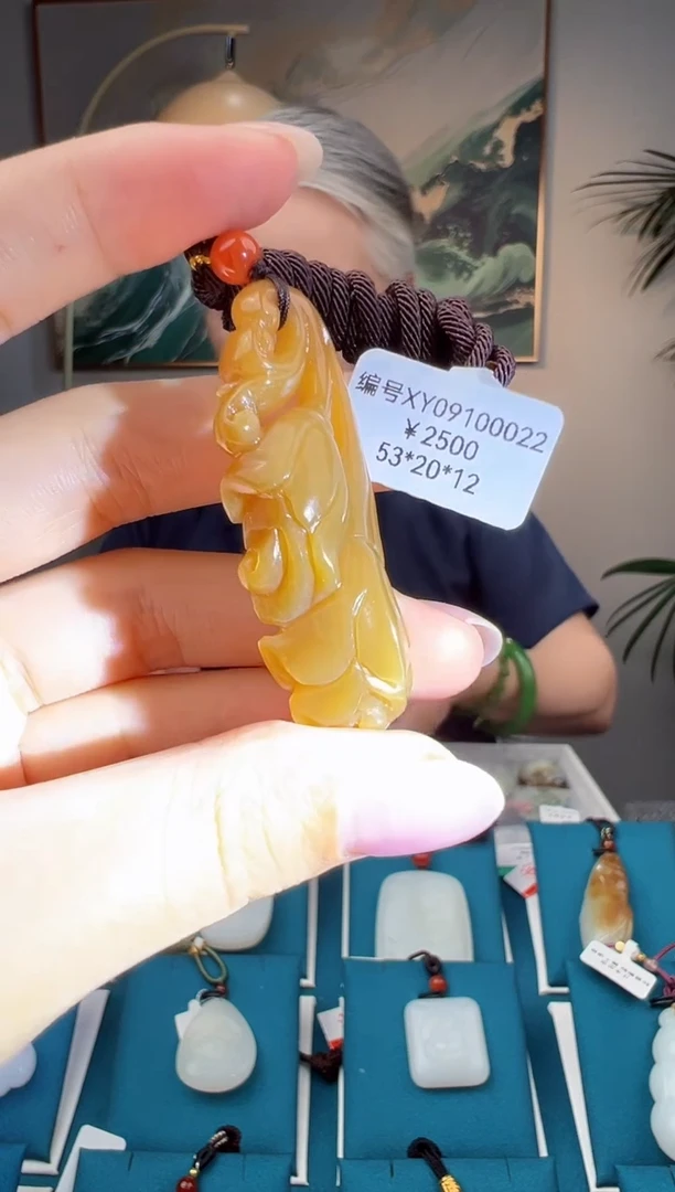 颈饰未镶嵌和田玉吊坠XY