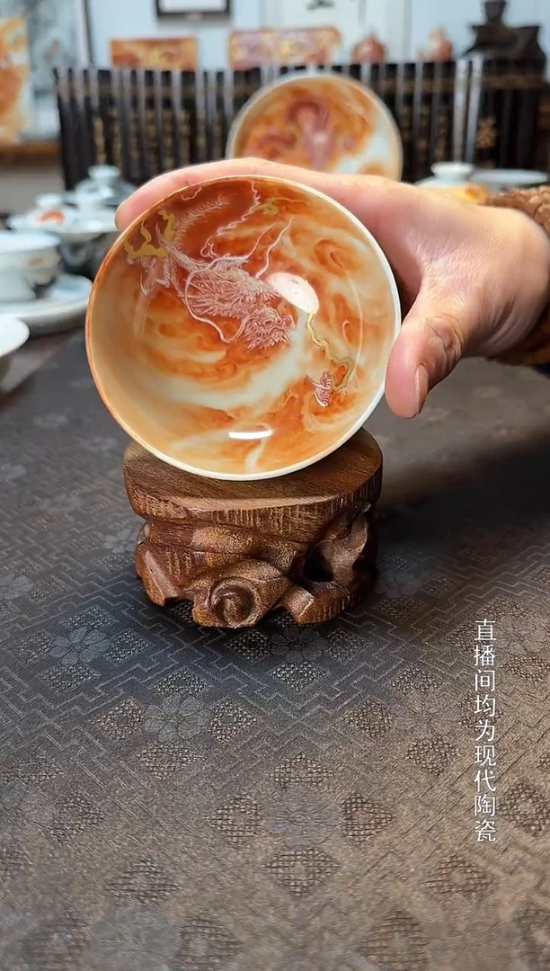 九*泛红描金内会普尔杯