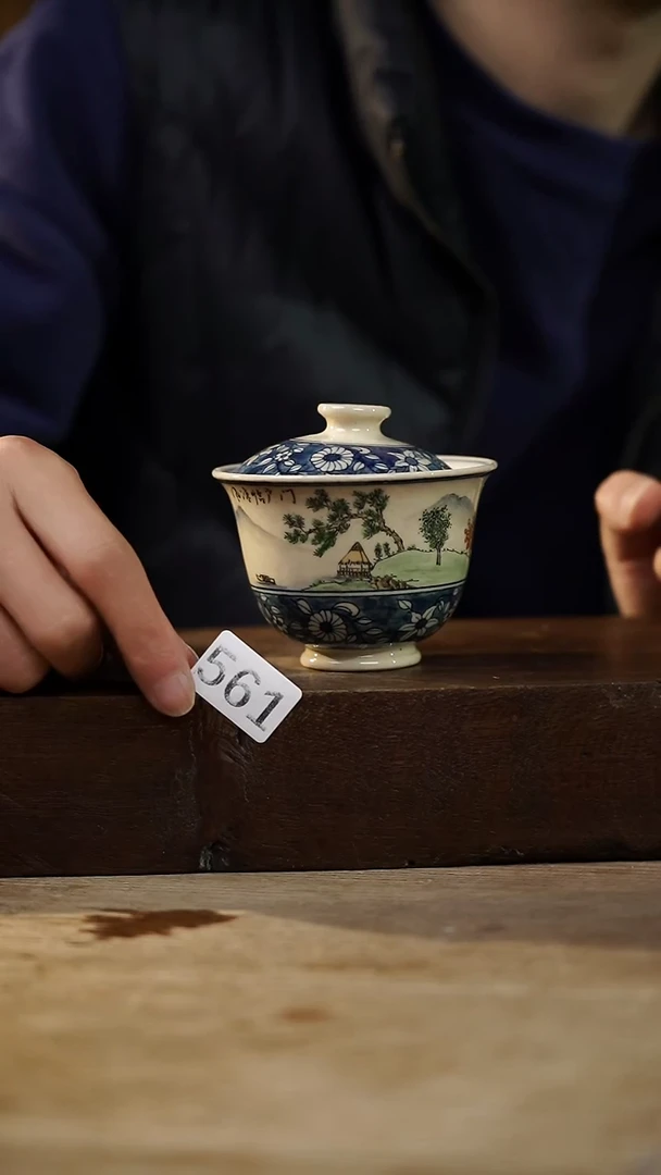 瓷片福利设计师款/盖碗