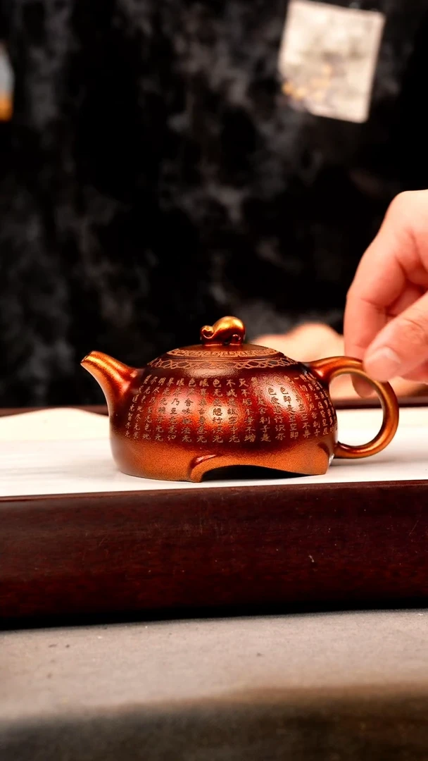 茶壶紫砂金贝烧 半月 刻绘