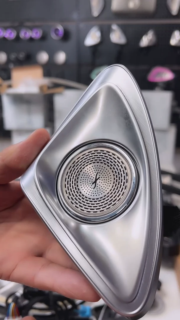 奔驰A级旋转高音1对