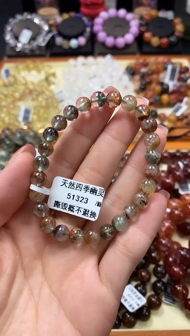 未镶嵌手链水晶7