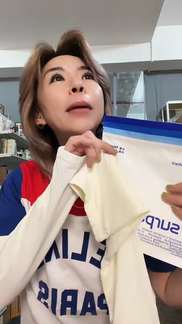 丙纶2哈哈哈哈哈哈哈