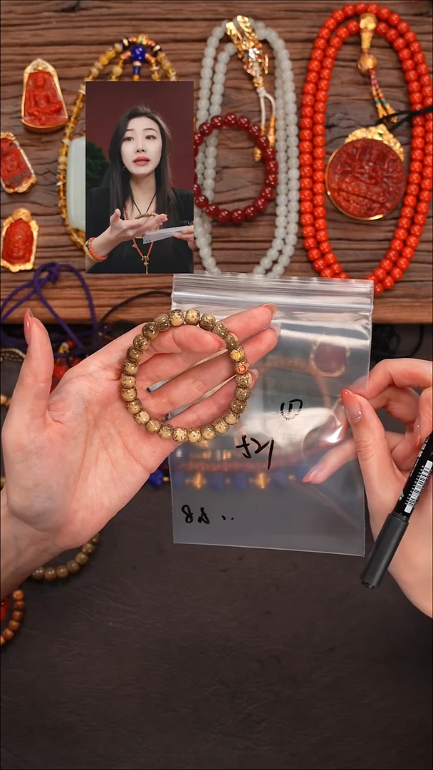 手串星月菩提不**山遇见文玩品质回血