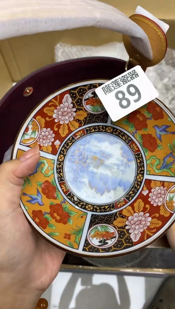 瓷片M****u隆莲瓷器欢迎大家