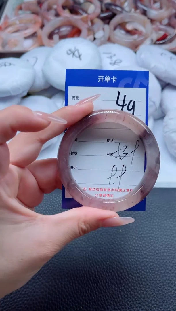 【闪购商品】石英质玉手镯未镶嵌49-54