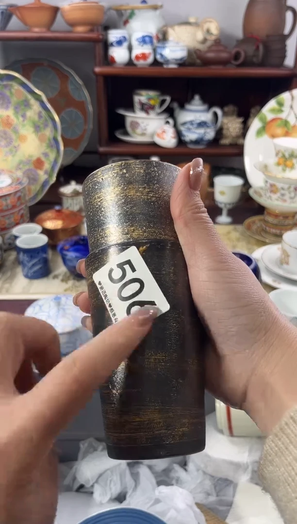 【闪购商品】瓷片506............