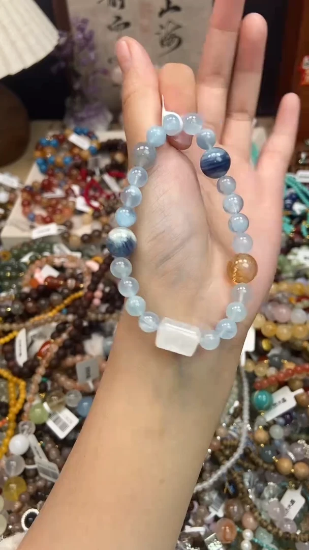 未镶嵌手链海蓝宝石285