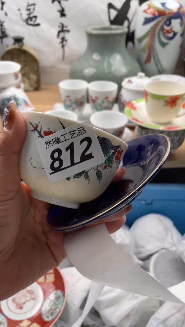 【闪购商品】瓷片812然曦海外工艺品18包邮