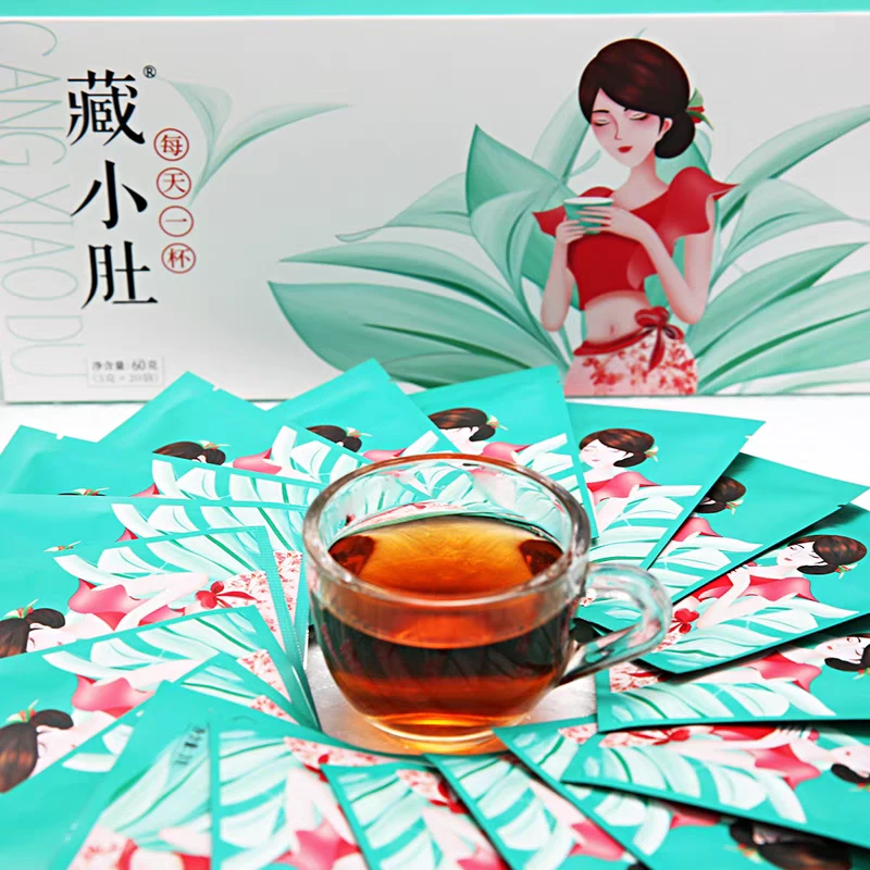 藏小肚 雅安藏茶黑茶 清爽解腻 时尚袋泡盒装 拍2盒送同价闷茶杯