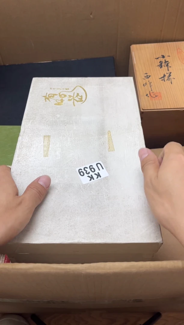 瓷片雪**裳939雪之霓裳雪之霓裳