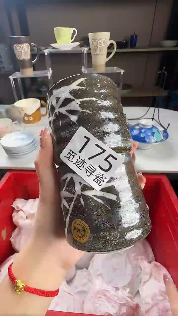 瓷片李*–感谢你的支持