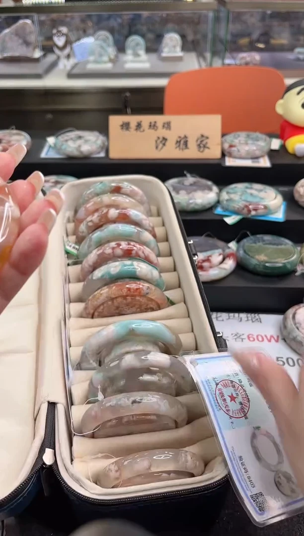 未镶嵌手镯石英质玉尘*丷圈口（赠品镯心）