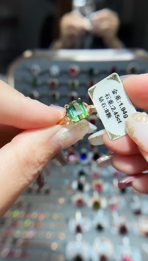 18K金镶嵌戒指碧玺2.45