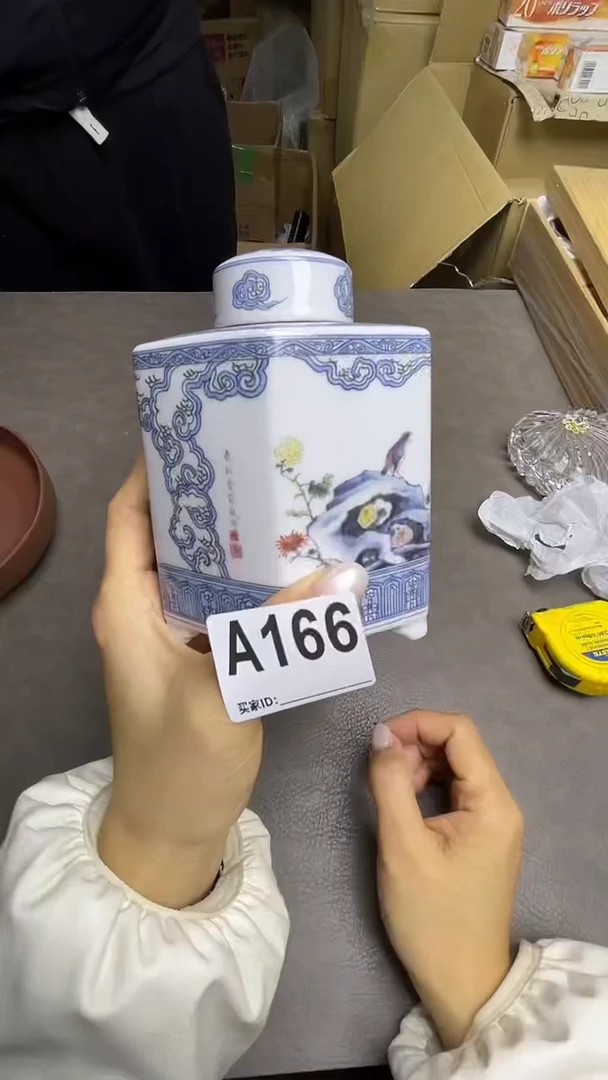瓷片默认微瑕，谨慎参拍A166茶叶罐