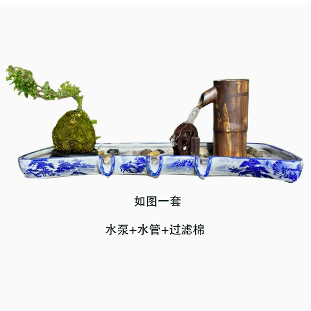 陶瓷流水器大型鱼池鱼缸假山水景盆景流水摆件循环过滤装饰造