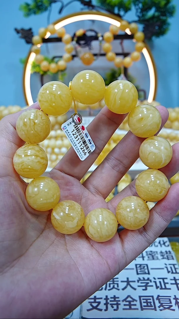 手链蜜蜡未镶嵌19+