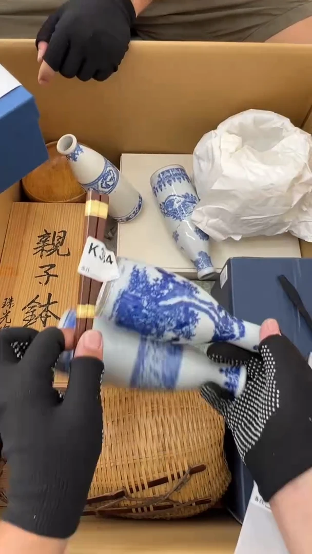 瓷片幻**水中古商品谨慎参拍384