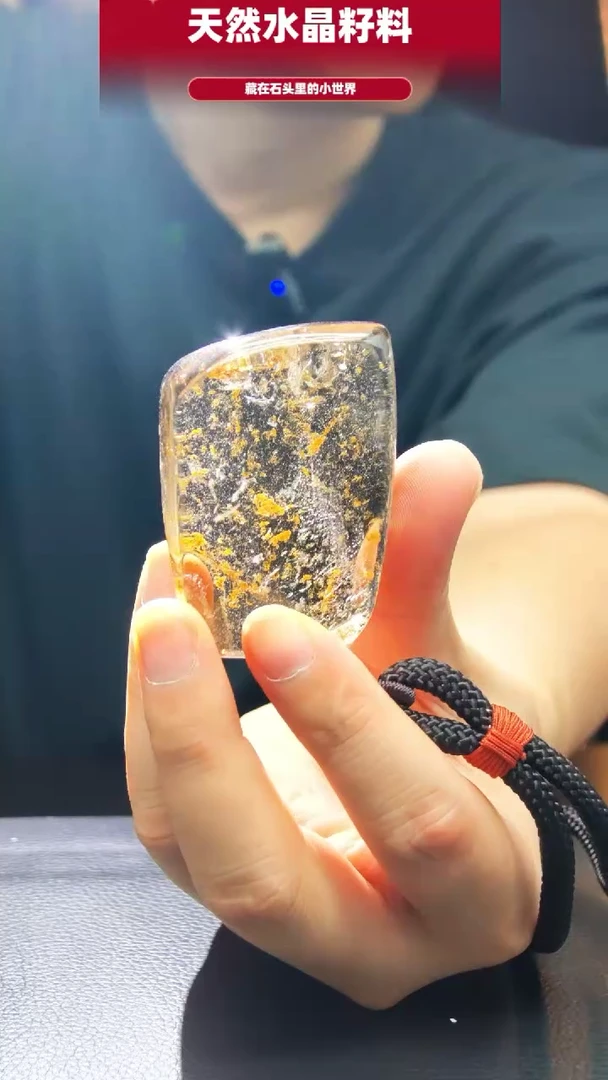未镶嵌珠宝半成品水晶1518