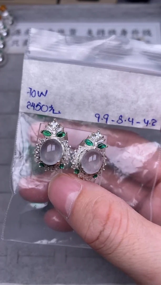 未镶嵌定制翡翠白冰