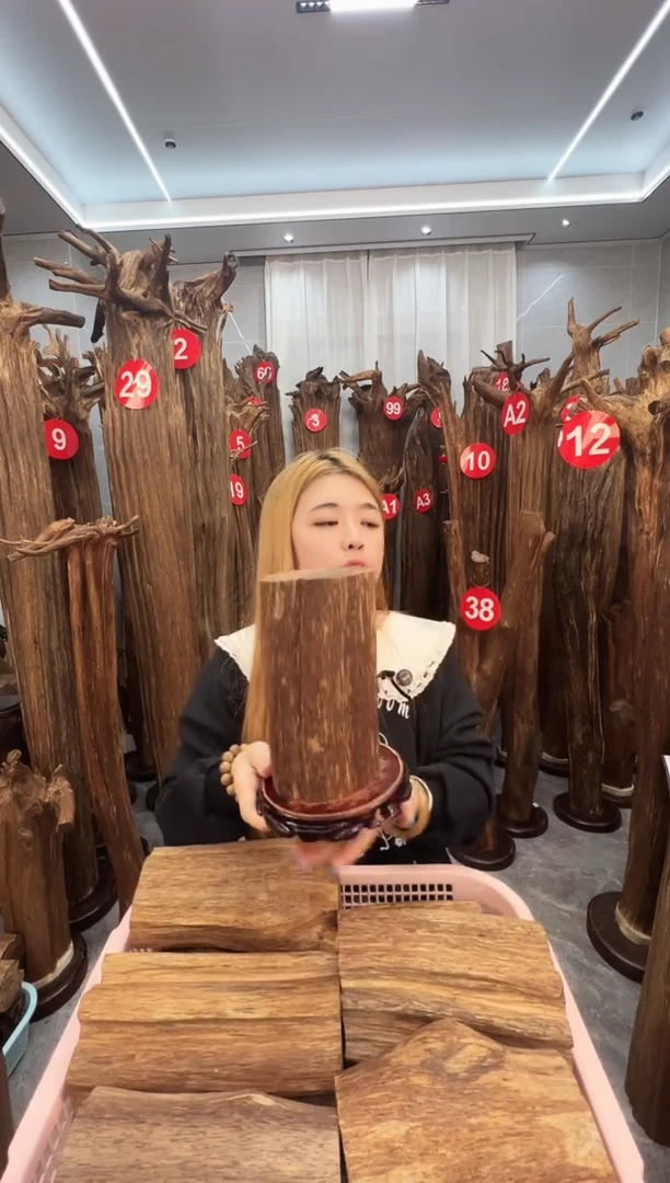 沉香沉香碎屑沉香原料