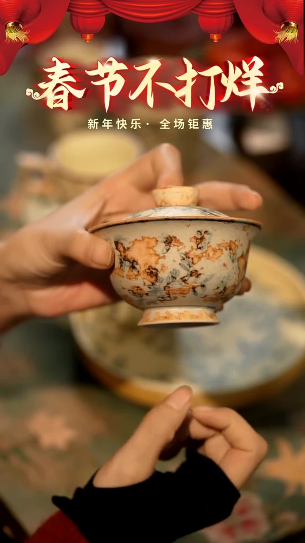 【闪购商品】山居秋暝手工手作@@CJB106