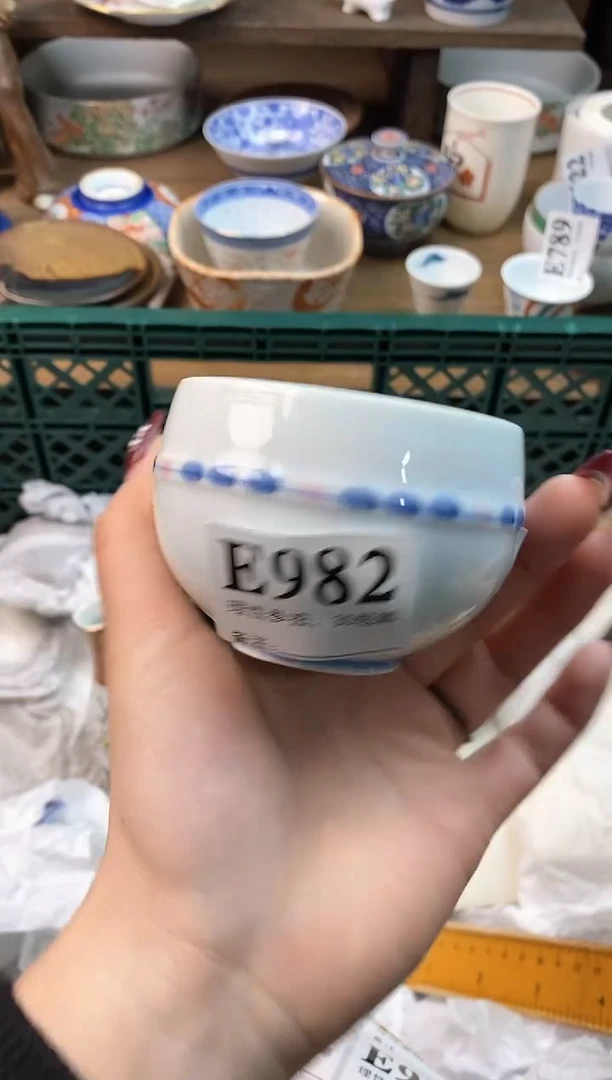 【闪购商品】瓷片[○･｀Д´･ ○]