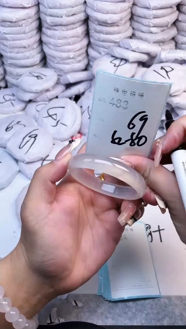 手镯玛瑙/玉髓未镶嵌483