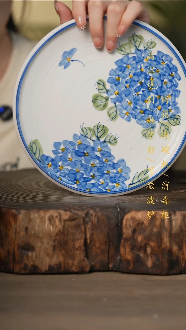 瓷片景德镇高温釉下彩可微波烤箱洗碗机