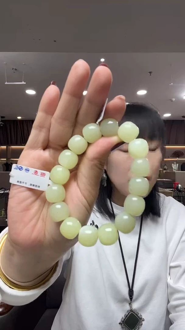 未镶嵌手串和田玉老型-多样性发货其中发一