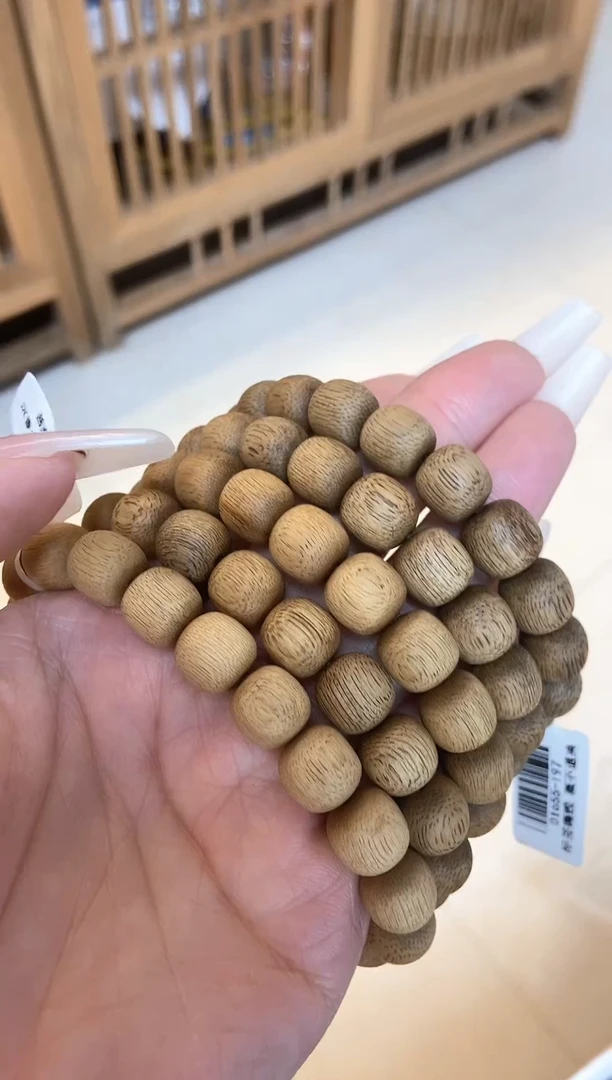 【闪购商品】沉香手串菩萨棋老型单圈1.1多样性发其一