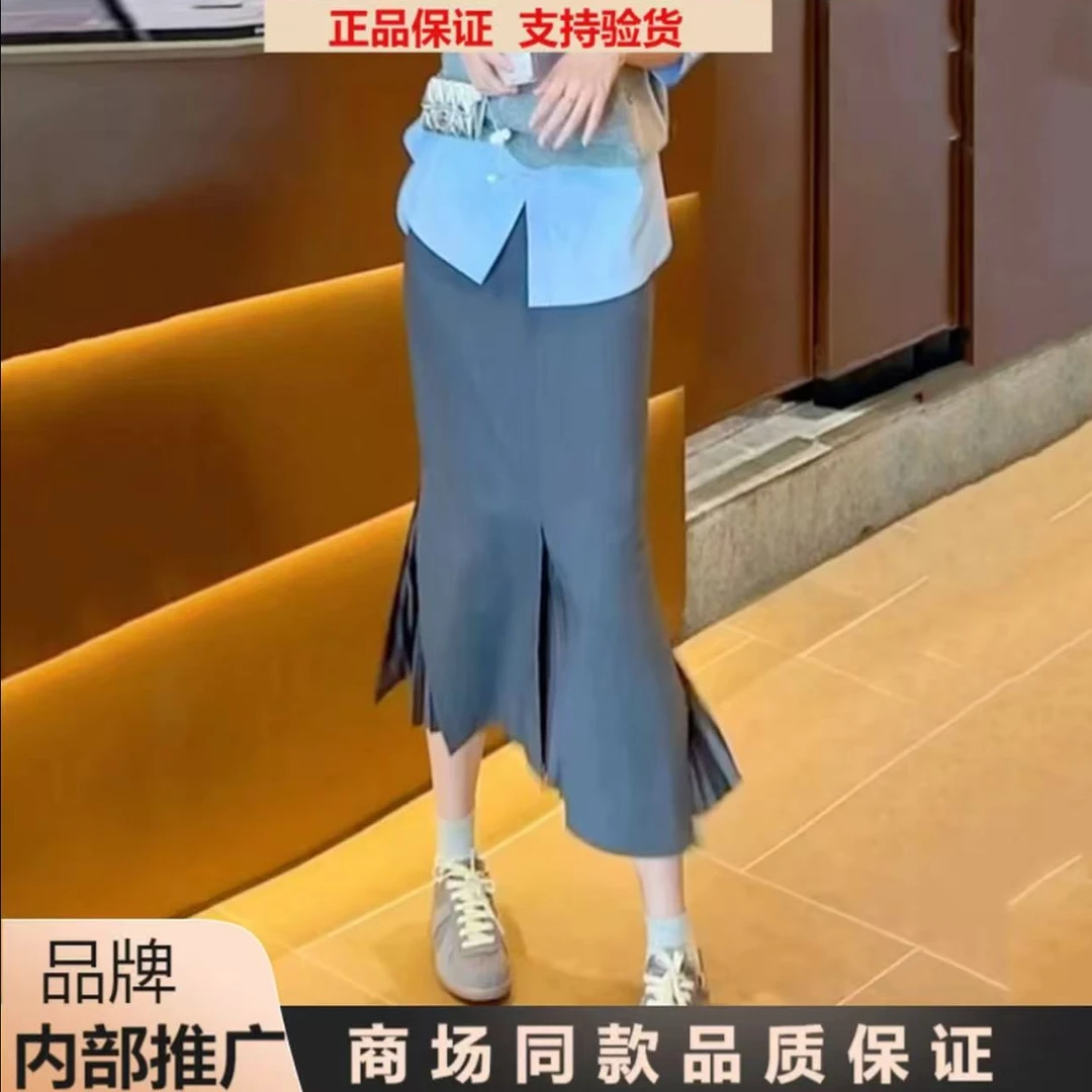 正品专柜「鱼尾恰恰裙」早春气质时尚显瘦百搭开叉鱼尾裙1200232