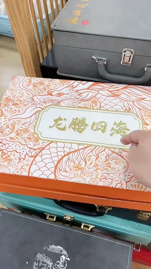 窑主茶具 窑主茶具@G-