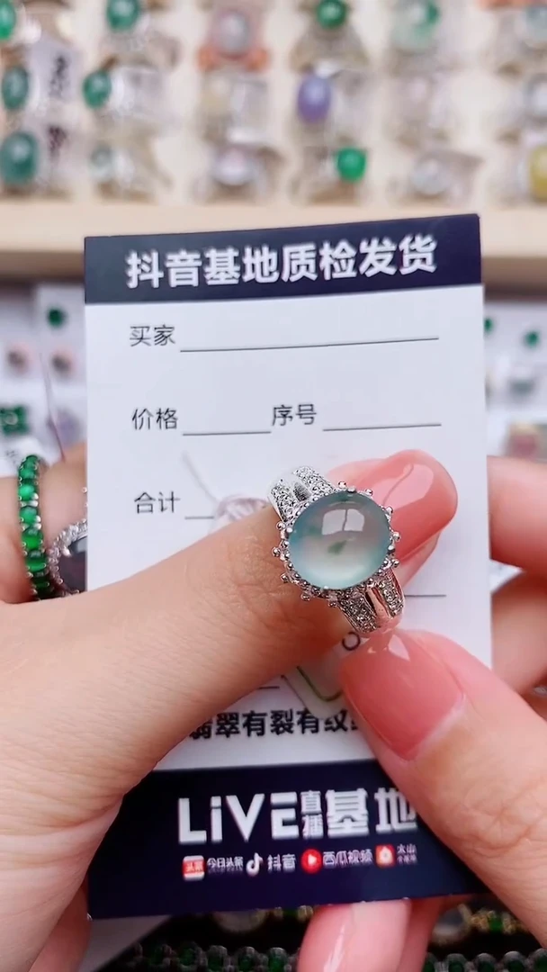 翡翠戒指银S925镶嵌.........