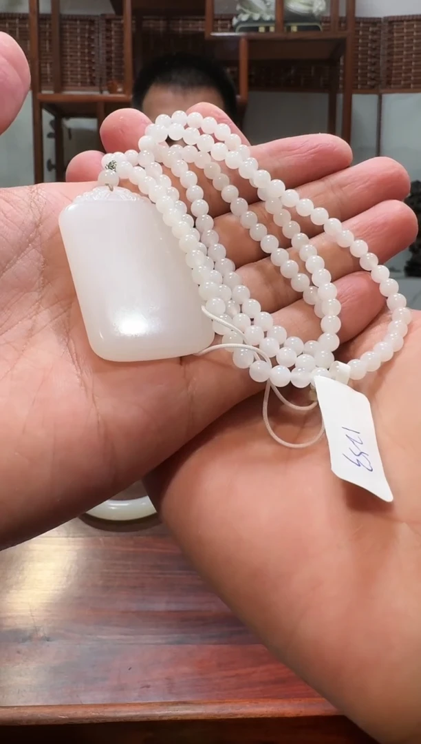 【闪购商品】和田玉吊坠未镶嵌1253白玉平安牌